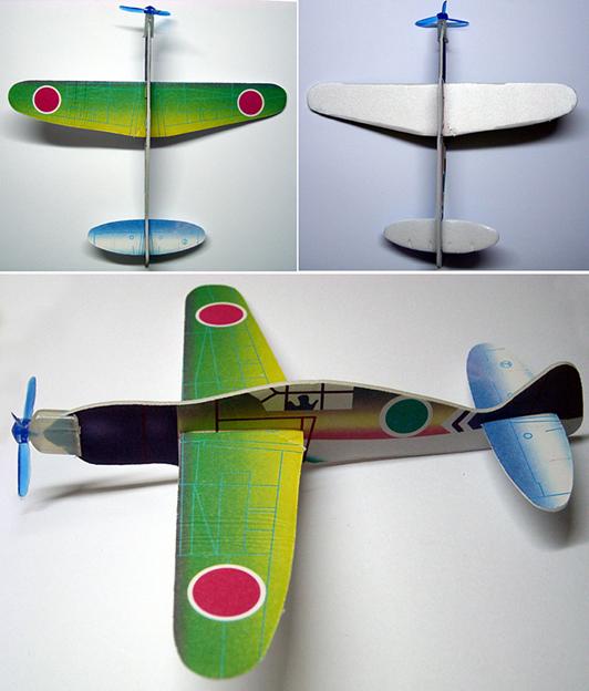 1287470892_130006784_1-Pictures-of--Styrofoam-Power-Prop-Flying-Plane-Gliders-Toy-1287470892